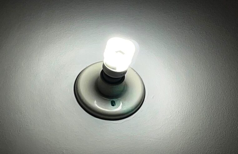 Itabira: cliente Cemig trocará até sete lâmpadas antigas por de LED gratuitamente