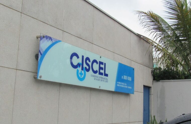 HNSD apresenta ao Ciscel, plano de crescimento para os próximos seis anos
