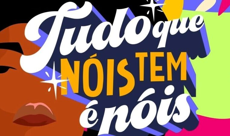 Itabira: “Novembro Negro” é dedicado ao combate do racismo e à desigualdade racial