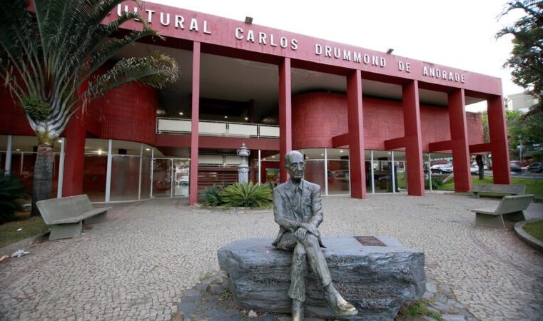 Reunião final vai deliberar sobre rumos dos recursos do PNAB em Itabira