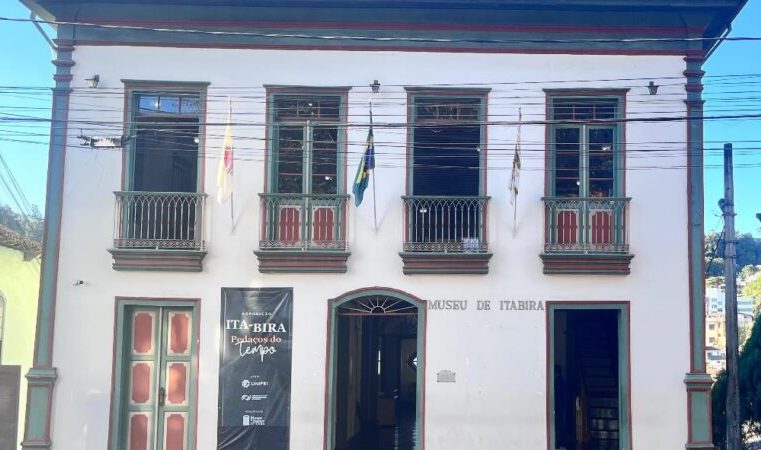 Museu de Itabira, Biblioteca Pública e Galeria da FCCDA inseridos em projeto do Governo do Estado