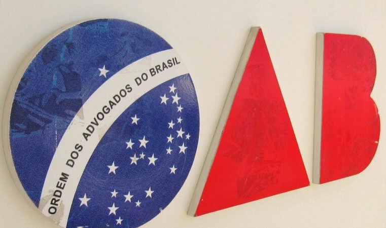 Agosto Lilás: OAB Itabira realiza “Blitz Educativa”, dia 26 de agosto