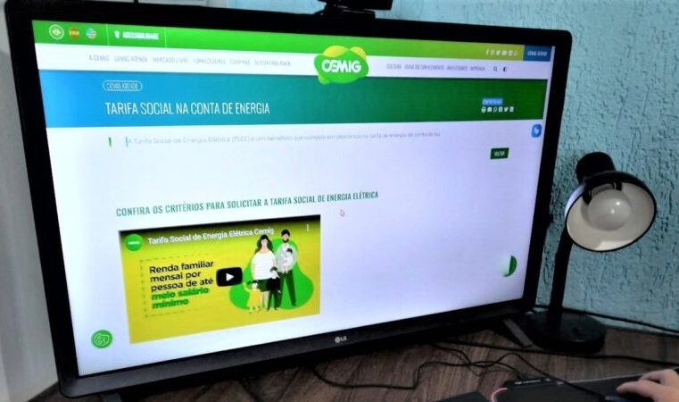 Novas regras da Tarifa Social de Energia Elétrica da Cemig