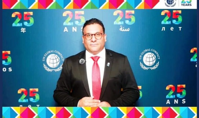 Em Nova York, André Viana discursa em evento internacional
