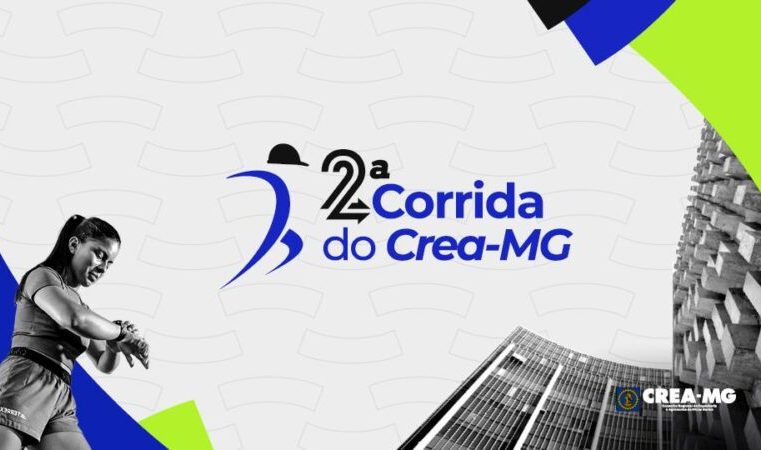 Inscrições abertas para a 2ª Corrida do Crea-MG. Percursos de 5 km e 10 km, além de caminhada
