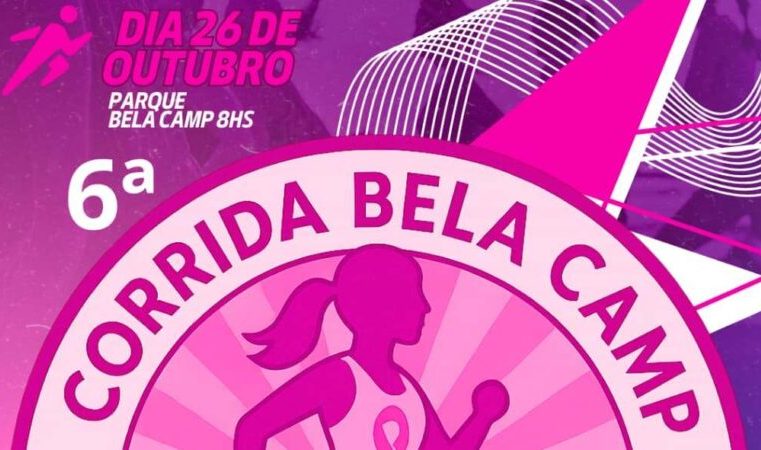 Outubro Rosa: 6ª edição da corrida Parque BelaCamp acontece neste domingo (26)