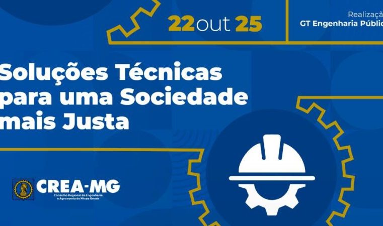 Evento do Crea-MG mostra que engenharia é ferramenta na redução das desigualdades