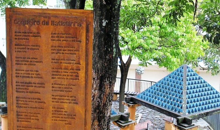 Itabira integra a Associação das Cidades Históricas. Definido o encontro estadual do grupo