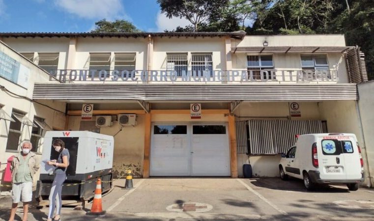 Itabira: confira os critérios para transferência de pacientes internados no PSMI
