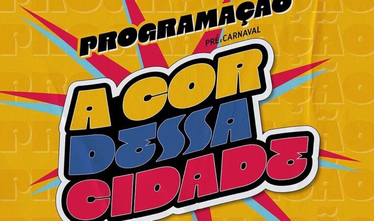 Definida a programação de pré-carnaval em Itabira. Folia antecipada começa em cinco de fevereiro