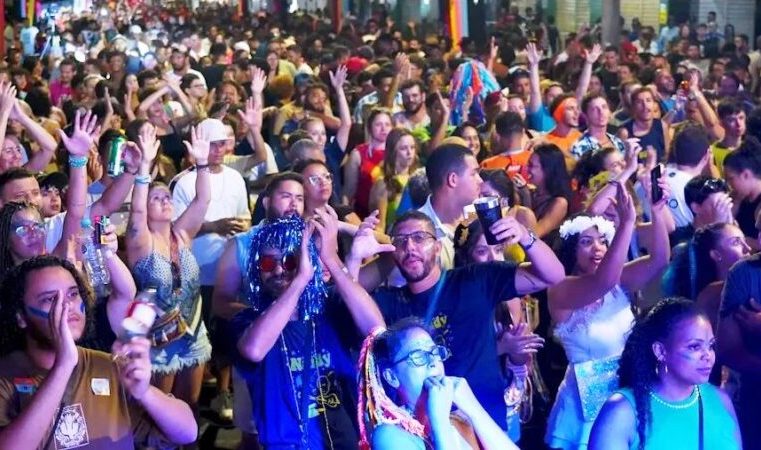 Expediente nas repartições públicas de Itabira será alterado durante o Carnaval