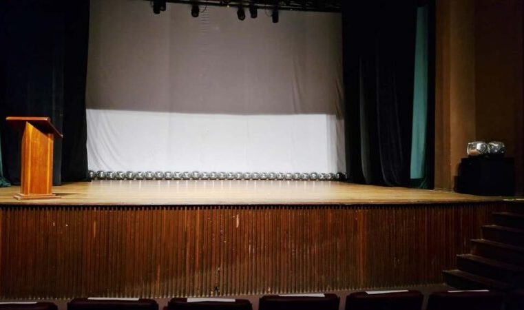 Itabira: abertura oficial do ano letivo da Rede Municipal de Ensino na FCCDA