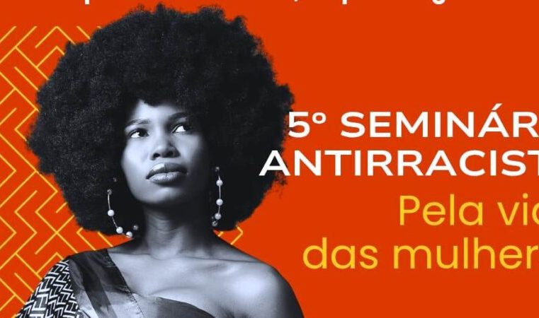 Itabira discute igualdade racial em 5ª edição de Seminário Antirracista