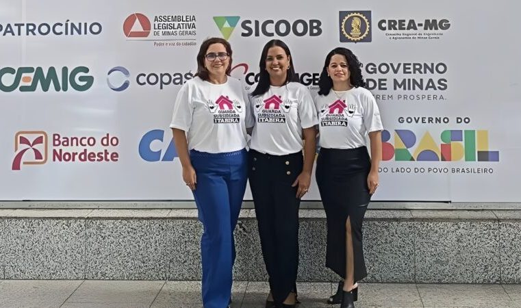 Programa “Guarda Subsidiada” é reconhecido no Congresso Mineiro de Municípios