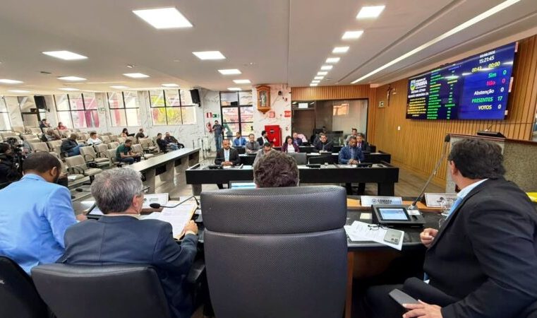 Câmara de Itabira debate matéria sobre Lei de Diretrizes Orçamentárias (LDO)