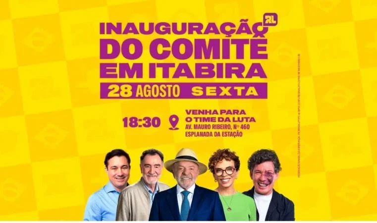 Comitê do Trabalhador será inaugurado na avenida Mauro Ribeiro Lage